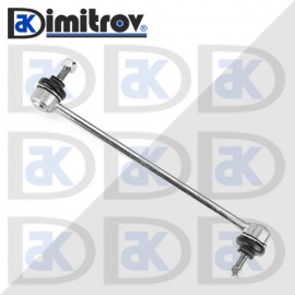 Биалета предна Citroen Berlingo C4 DS4 DS5 Peugeot 3008 307 308 5008 Partner RCZ